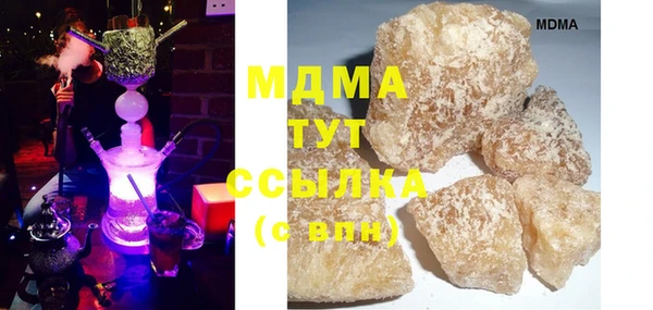 марки nbome Вязьма