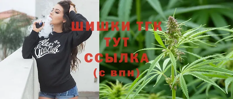 blacksprut маркетплейс  Неман  Канабис White Widow  продажа наркотиков 